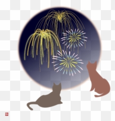Black Cat Emoji