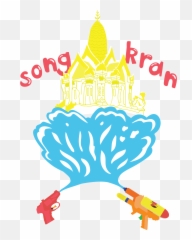 Thai New Year Celebrated In April Is Holiday Filled - Illustration Emoji