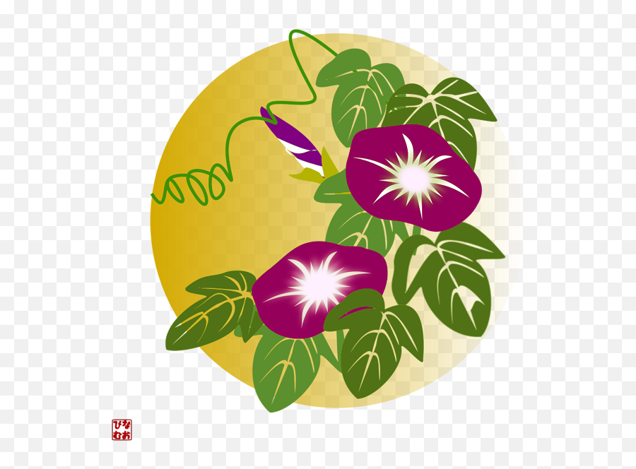 Floral Design Emoji,Android Emoji To Iphone Translator