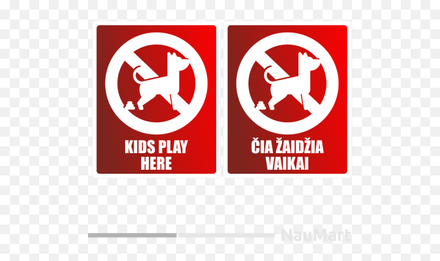 No Dog Poop Kids Play Here Warning Sign Sticker Decal Emblem Emoji Pooping Emoji Free Transparent Emoji Emojipng Com - roblox poop emoji decal