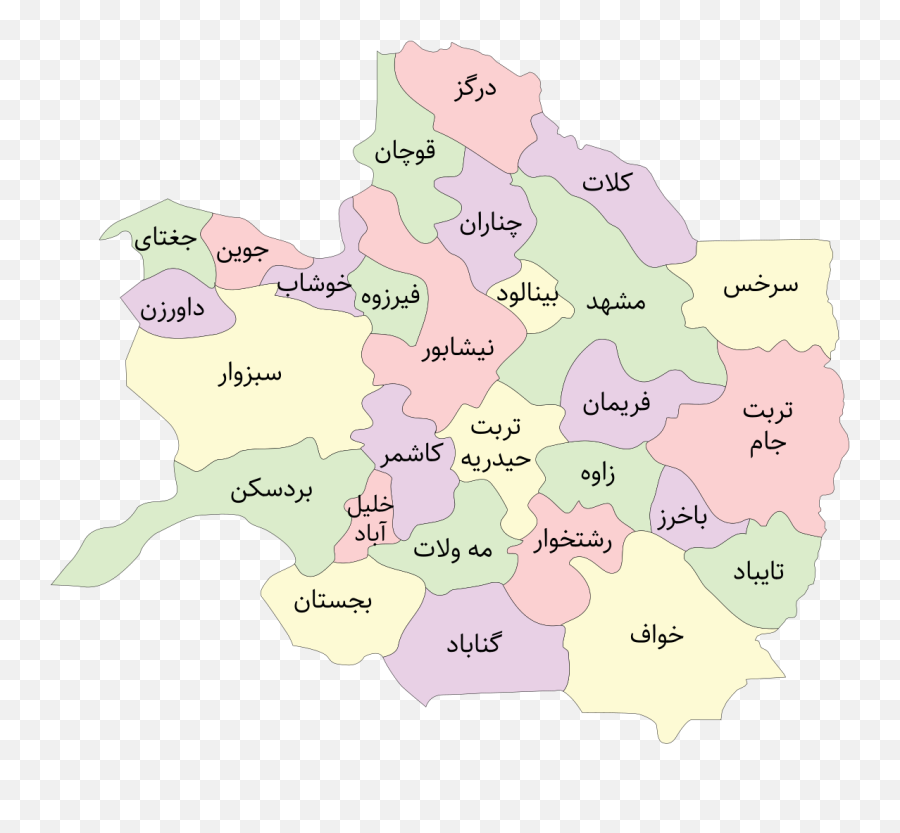 Razavi Khorasan Persian Labels Emoji,Iran Emoji