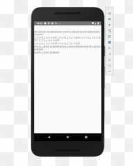 React - Native 059 Some Language Wrapped Texts Are Cut Off On Android Emoji,Ios 10.2 Peach Emoji