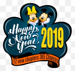 2019 Happy New Year Png Logo Free - Cartoon Emoji