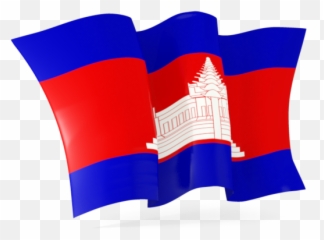 Cambodia Flag Png 4 Png Image - Flag Of Cambodia Png Emoji,Cambodia Flag Emoji