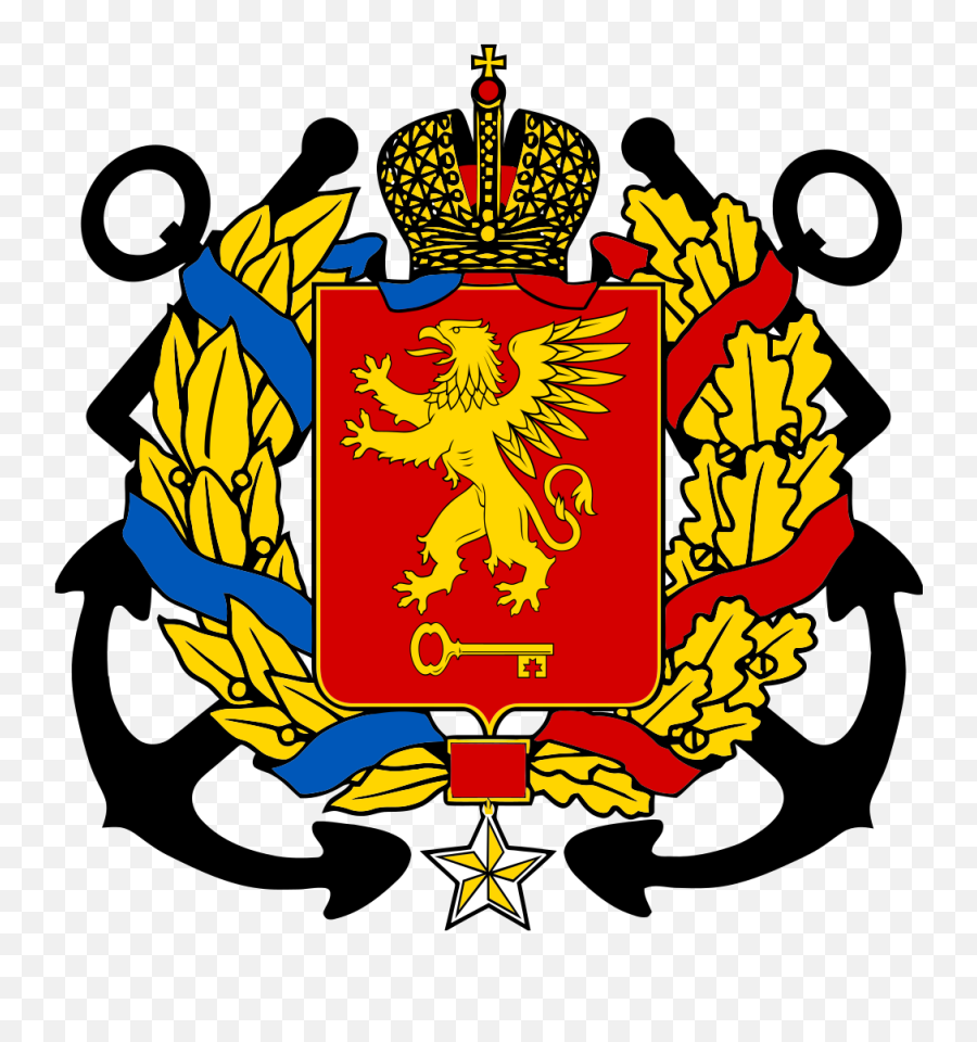 Kerch Coat - Coat Of Arms Of Crimea Emoji,Emoji Level 63