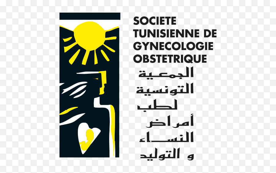 Latest Apps On Events In Kuwait Play Store Mobile Action - Societe Tunisienne De Gynecologie Et Obstetrique Emoji,Afg Flag Emoji