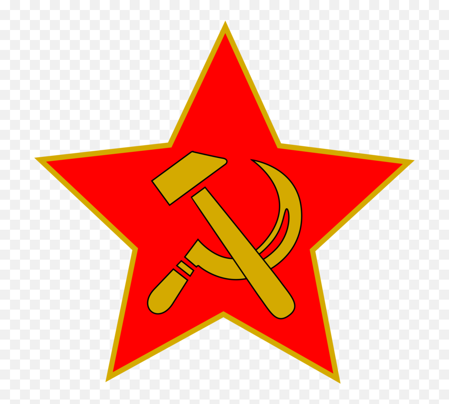 Communist Party Of The Soviet Union - Star Primary School Emoji,Hammer And Sickle Emoji