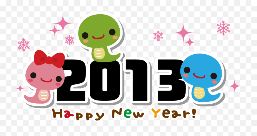 Happy New Year - 2011 Emoji,Father's Day Emoticons