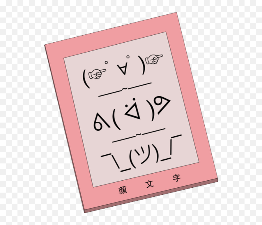 Kaomoji U2013 Menubarlist - Dot Emoji,Emojicons