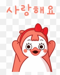24 PENGSOON emoji gif free download u2013 100000 Funny Gif - Fictional Character