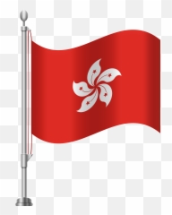 Hong Kong Flag Png u0026 Free Flagpng Transparent Emoji