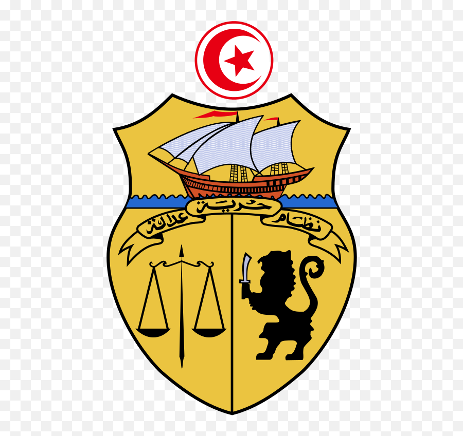 Coat Of Arms Of Tunisia - Symbol Coat Of Arms Tunisia Emoji,Flag Boat Emoji