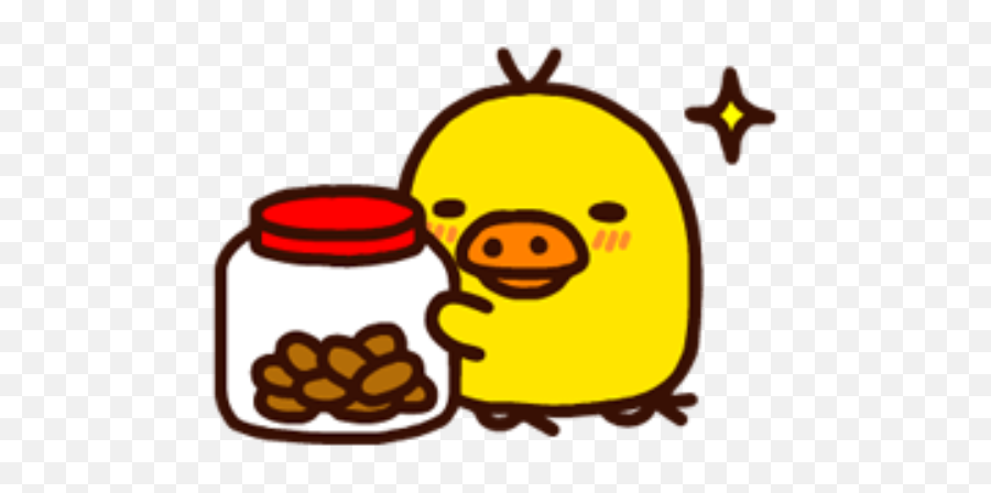 Download Kiiroitori Rilakkuma Soft Softbot Kawaii Cute - Rilakkuma Kiiroitori Gif Emoji,Cute Smiley Emoticons