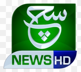 Such Tv For Samsung I9505 Galaxy S4 - Logo Emoji