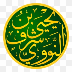 Calligraphy Emoji