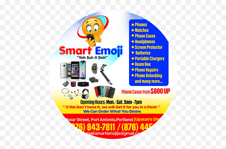 Smart Emoji - Graphic Design,Boombox Emoji