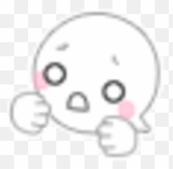 Ghost Emoji Album - Circle