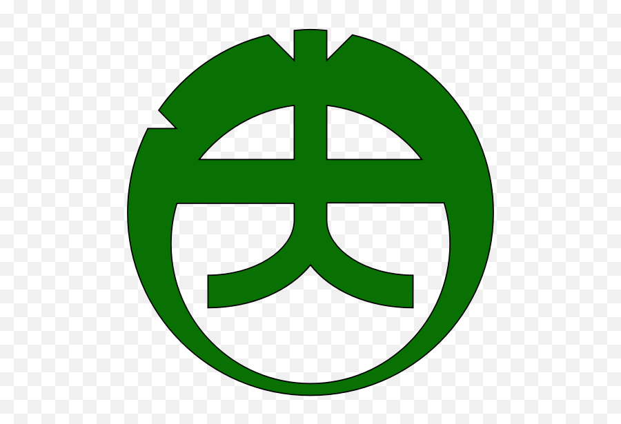 Shonai Fukuoka Chapter Free Svg - Cloud Computing Emoji,Peaceful Face Emoji