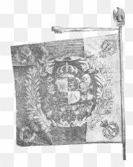 Flag Of The Romanian Army 1882 - Emoji