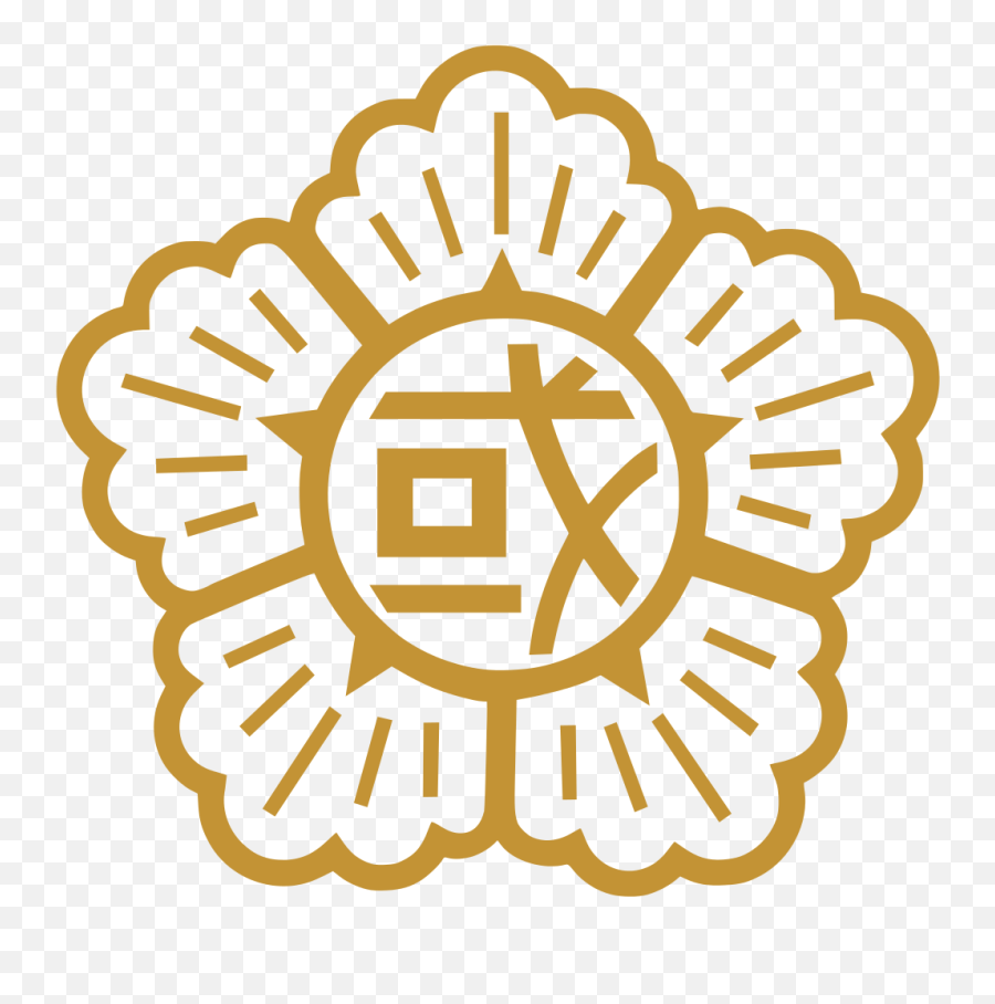 Emblem Of The National Assembly Of - National Seal Of The Republic Of Korea Emoji,South Korean Flag Emoji