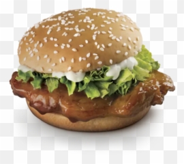NEW McDonaldu0027s Su0027pore Bringing Back Samurai Burger Seaweed - Teriyaki Mcdo Emoji