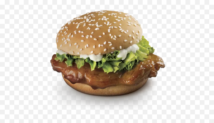 New Mcdonaldu0027s Su0027pore Bringing Back Samurai Burger Seaweed - Teriyaki Samurai Burger Mcdo Emoji,Og Peach Emoji