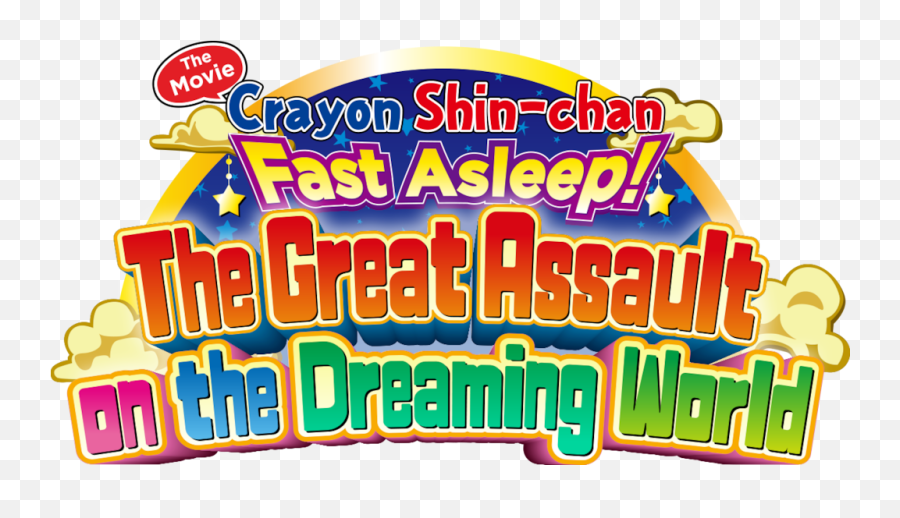 Crayon Shin - Chan The Movie Full Size Png Download Seekpng Sa Dragonera Emoji,Crayon Emoji