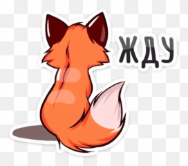 Pin Emoji,Fox Emojis