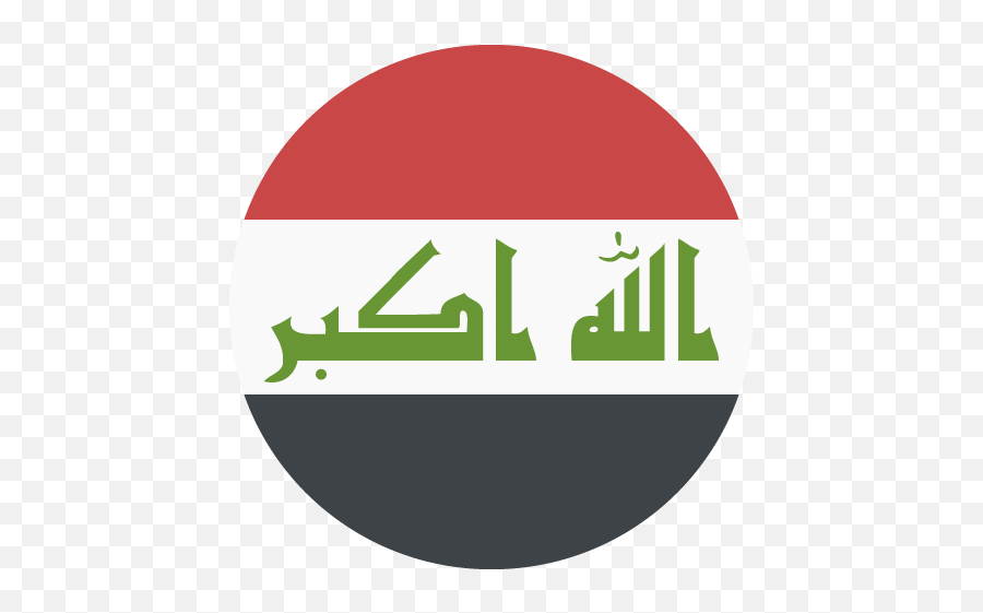 Flag Of Iraq Emoji For Facebook Email - Iraq Flag Emoji,Iraq Flag Emoji