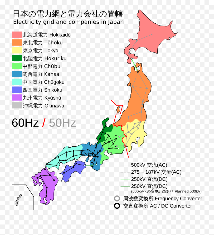Power Grid Of Japan - 50hz Vs 60hz Japan Emoji,Japanese Text Emoticons