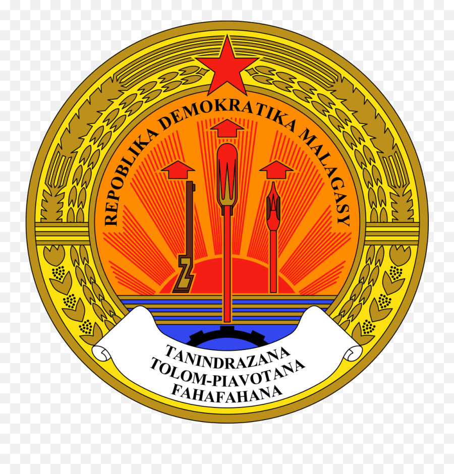 Emblem Of The Democratic Republic - Democratic Republic Of Madagascar Emoji,Emoji 2 Los Angeles