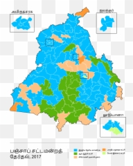 2017 - Punjab 2017 Election Results Emoji,Voting Emoji