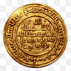 Almoravid Dynasty - Almoravid Coin Emoji,Gold Emoji Keyboard