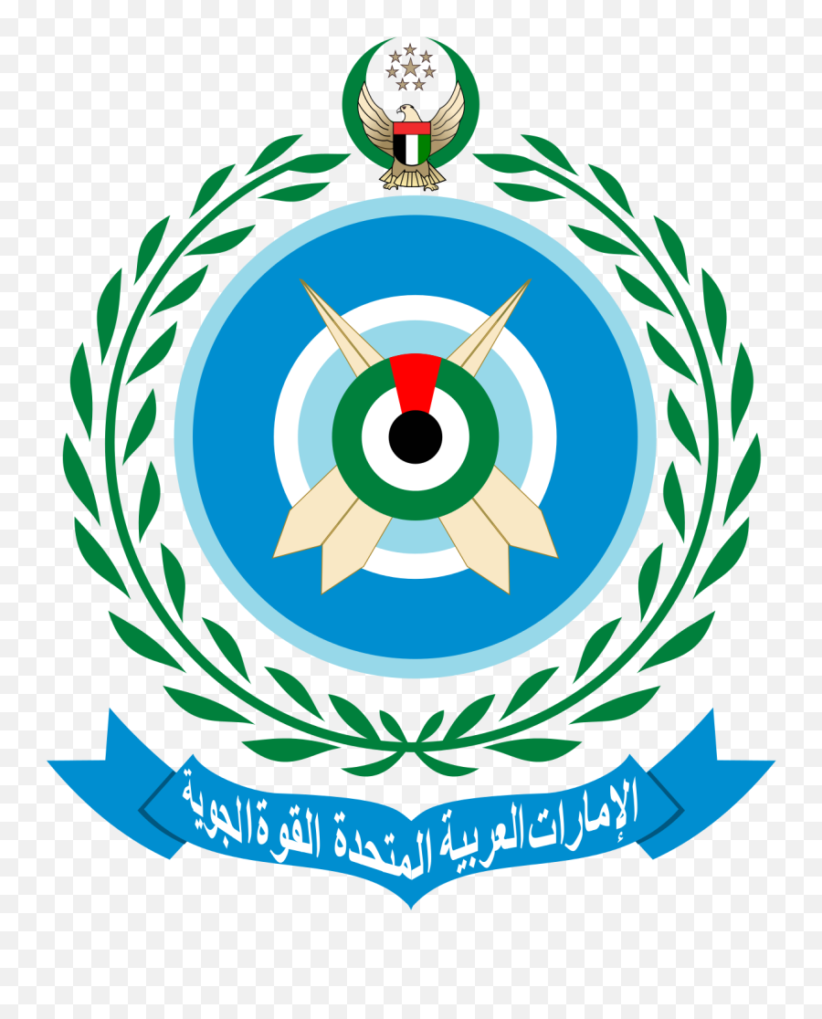 Lightning Clipart Air Force Lightning - Uae Afad Emoji,Air Force Symbol Emoji