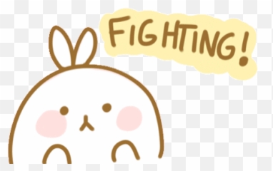 Top Commercials 1 Stickers For - Hwaiting Gif Anime Emoji,Korean Emoji