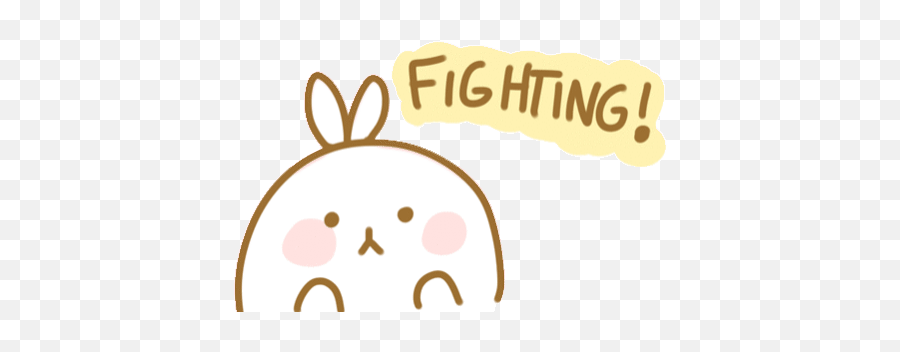 Top Commercials 1 Stickers For - Hwaiting Gif Anime Emoji,Korean Emoji