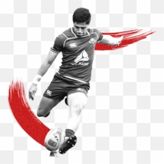 Rugby Png - Georgian Team 2019 Emoji