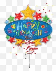 Happy Hanukkah Marquee Emoji