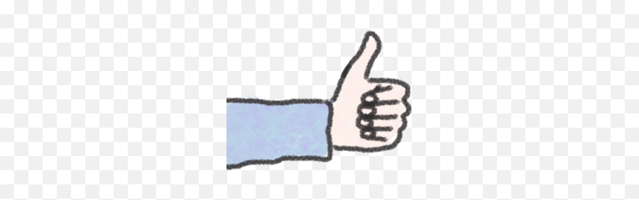 Good Praise Support Thumb Upfreetoedit - Drawing Emoji,Praising Hands Emoji