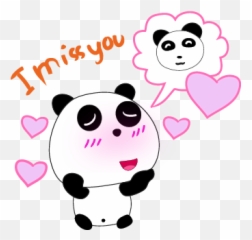 Popo Emoji Sticker - Clip Art