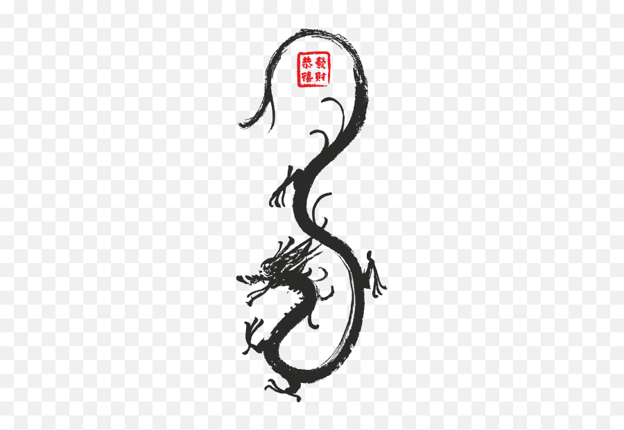 Como Se Dice Dragon En Japones - Sollefe Tattoo Japanese Dragon Wall Sticker Emoji,Emoji Japones
