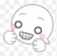 Ghost Emoji Album - Line Art