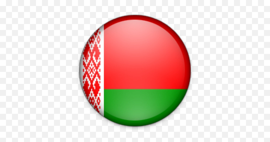 Flags Png And Vectors For Free Download - Belarus Flag Icon Png Emoji,Lebanon Flag Emoji