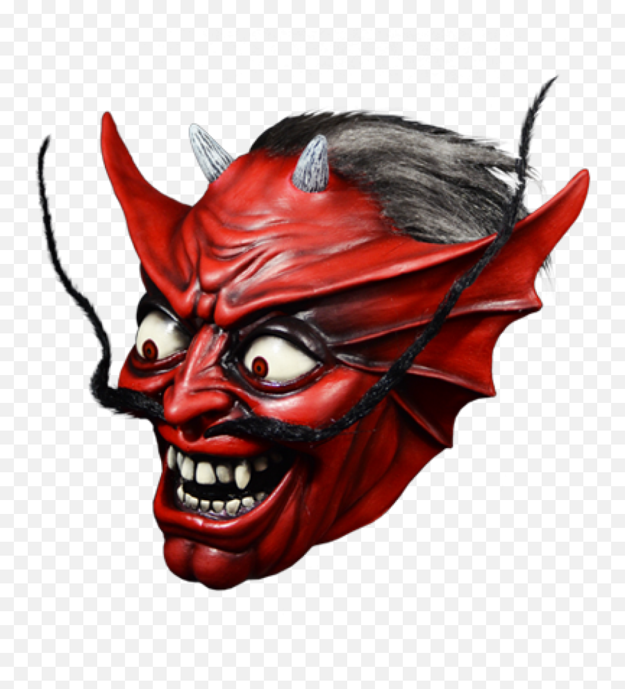 Devil Emoji Transparent Download Transparent Background - Satan Face Png,Demon Emoji