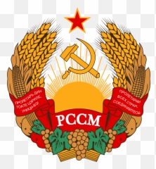 The flag of Transnistria the only in world that - Moldavian Ssr Coat Of Arms Emoji