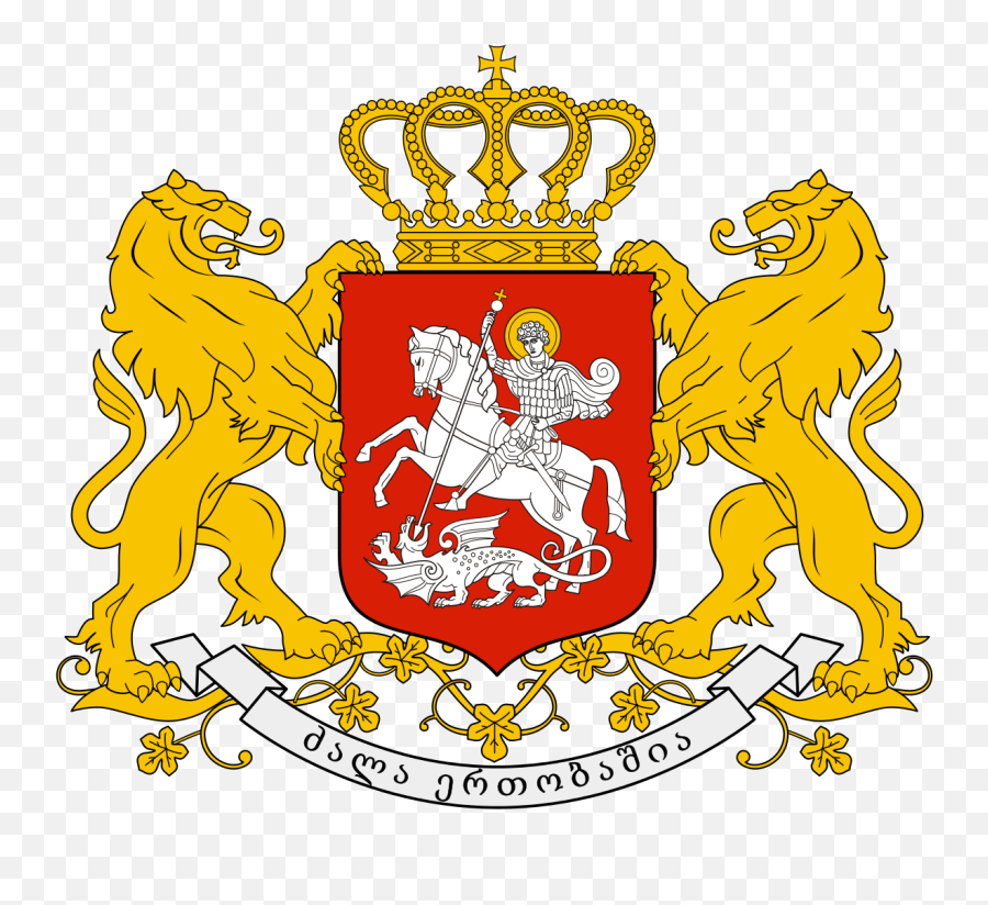 Coat Of Arms Of Georgia - Georgia Coat Of Arms Emoji,Georgia State Flag Emoji