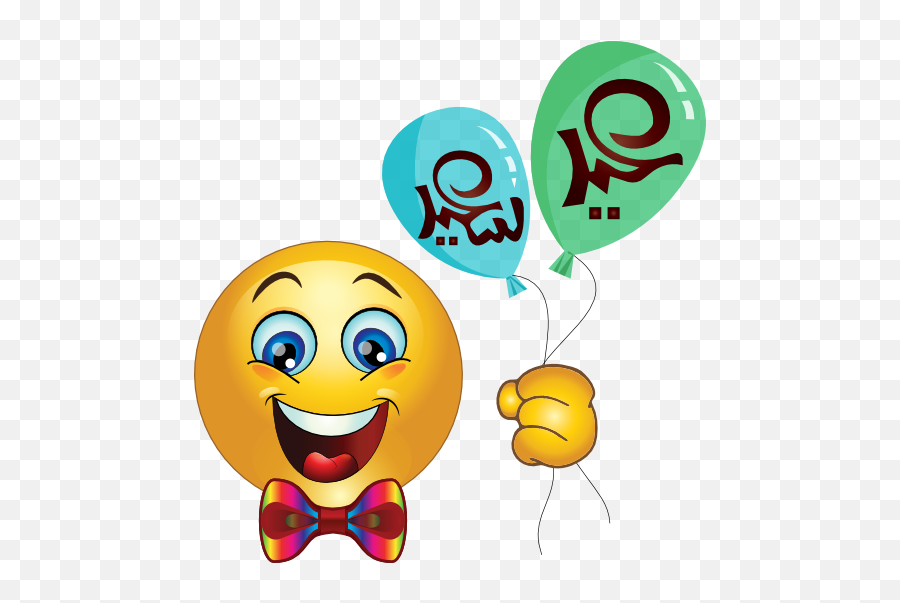 Boy Balloons Smiley Emoticon Clipart Emoji,Emoticon Balloons