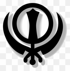 Trademark Symbol Transparent - World Religion Day Symbol Emoji,Khanda Emoji