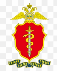 Directorate For Drugs Control - Russian Ministry Of Internal Affairs Emoji