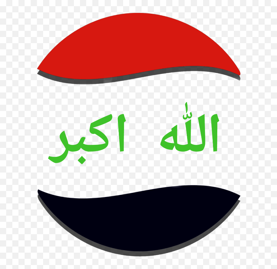 Iraq Irak Flag Flags - Graphic Design Emoji,Iraq Flag Emoji